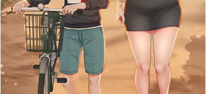 《劍道學姊》漫画 第1話-好久不見，我的初戀