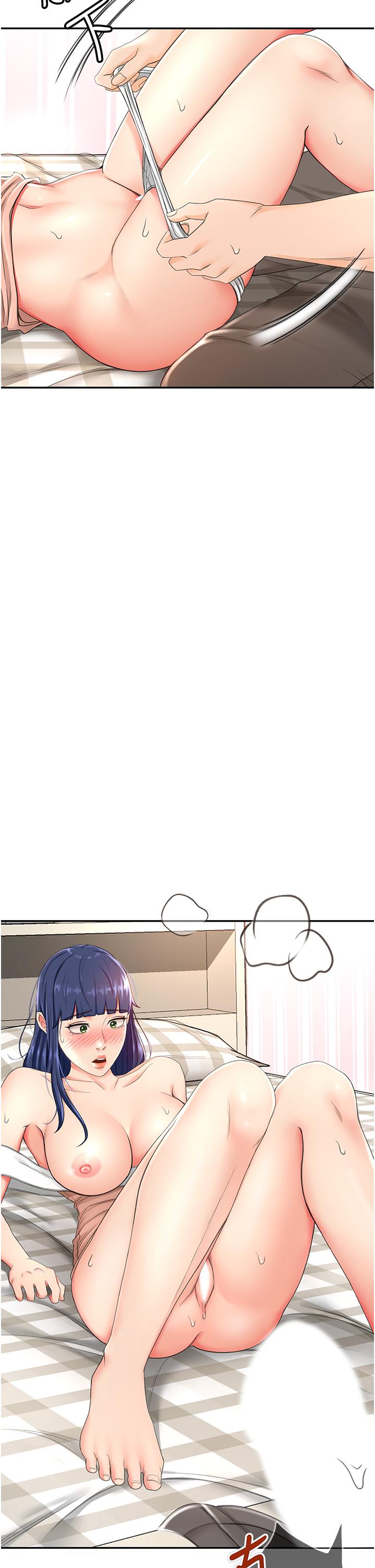 《劍道學姊》漫画 第6話-為了新生的課後輔導