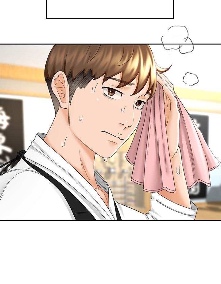 《劍道學姊》漫画 第8話-用身體學習的淫亂授課