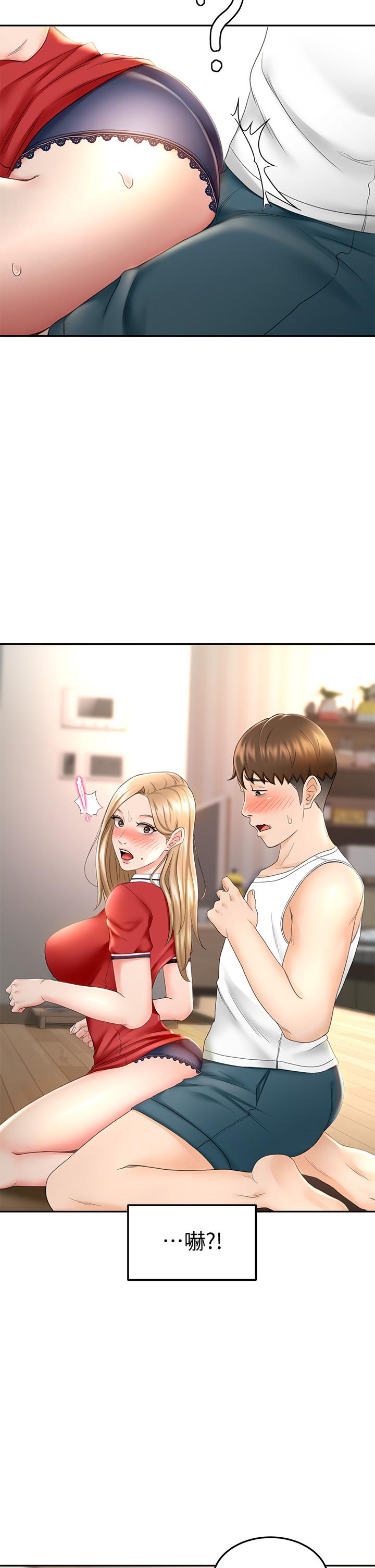 《劍道學姊》漫画 第9話-初戀姐姐的性感內褲