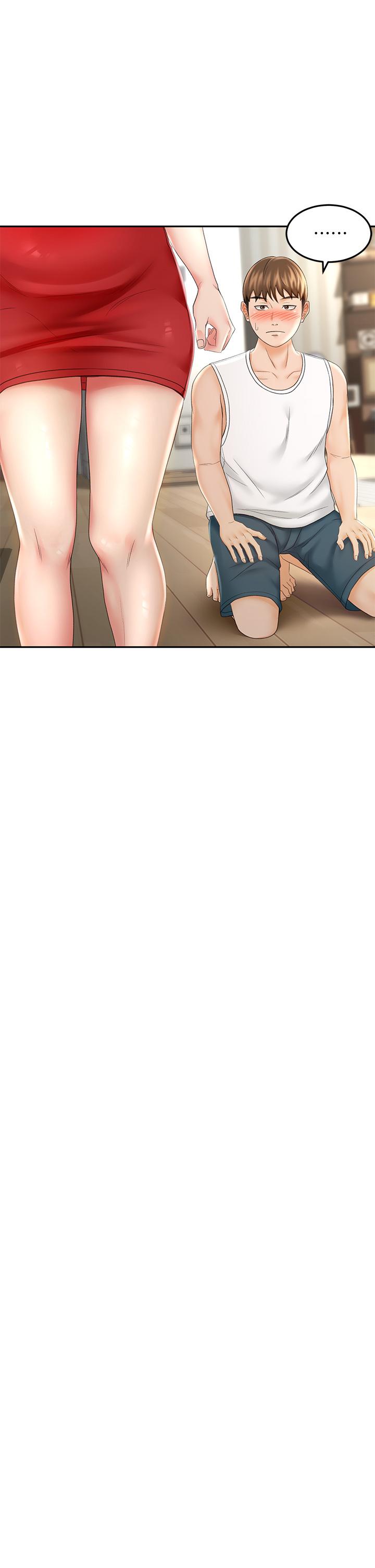 《劍道學姊》漫画 第10話-她特別的安慰方式