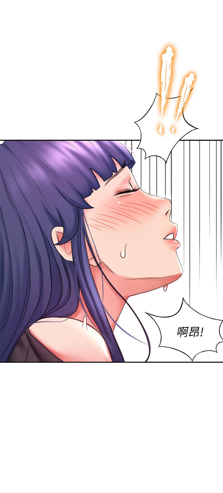 《劍道學姊》漫画 第13話-快點騎我