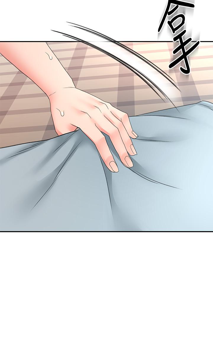《劍道學姊》漫画 第17話-讓你見識我男人的威力