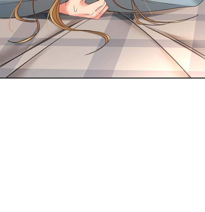 《劍道學姊》漫画 第18話-用熱牛奶填滿逸菲姐
