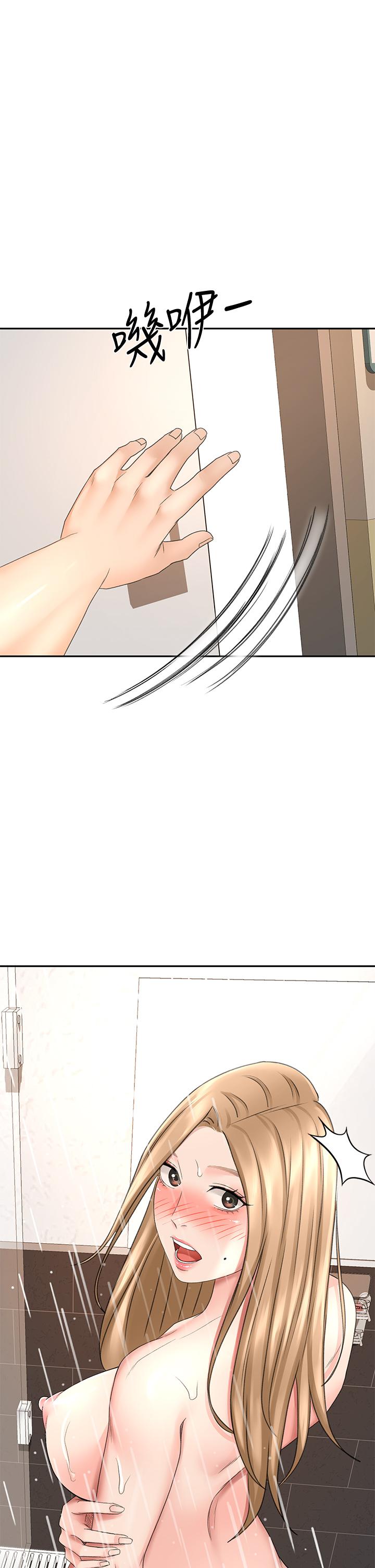 《劍道學姊》漫画 第29話-逸菲姐令人瘋狂的嫩穴