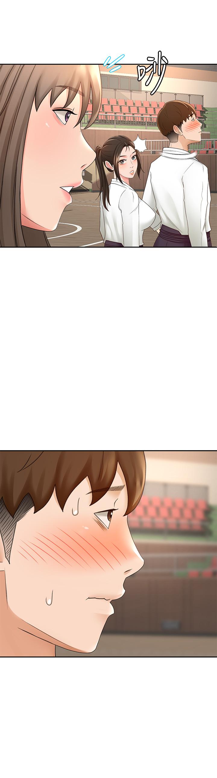 《劍道學姊》漫画 第33話-我好想你