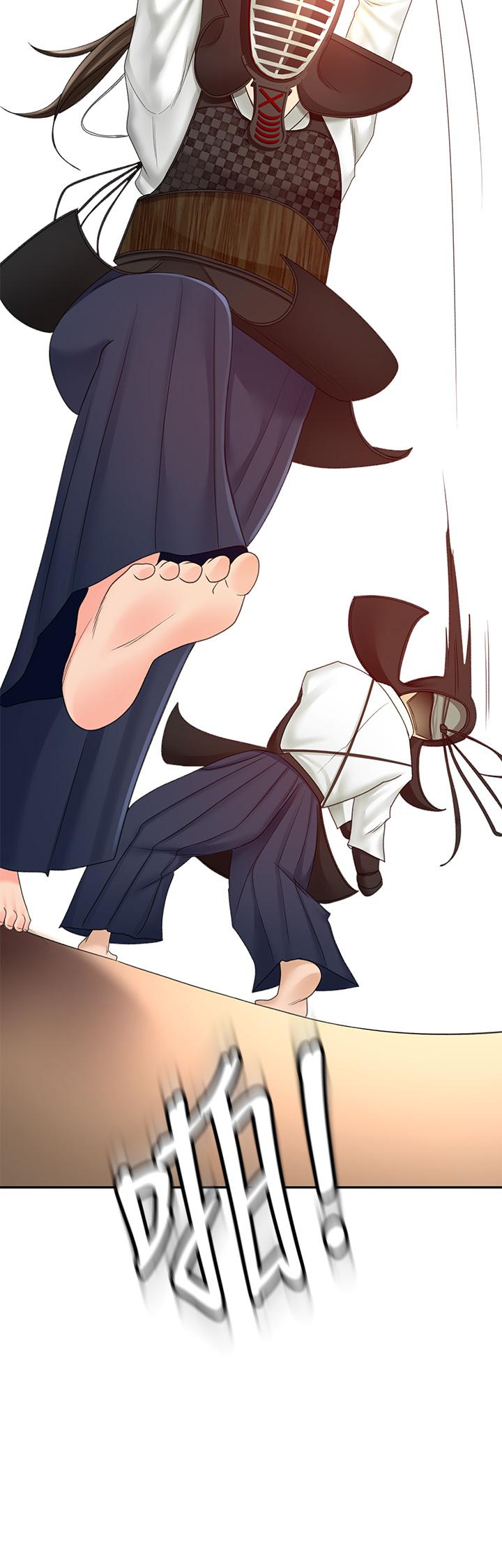 《劍道學姊》漫画 第39話-以後也要一直陪著我