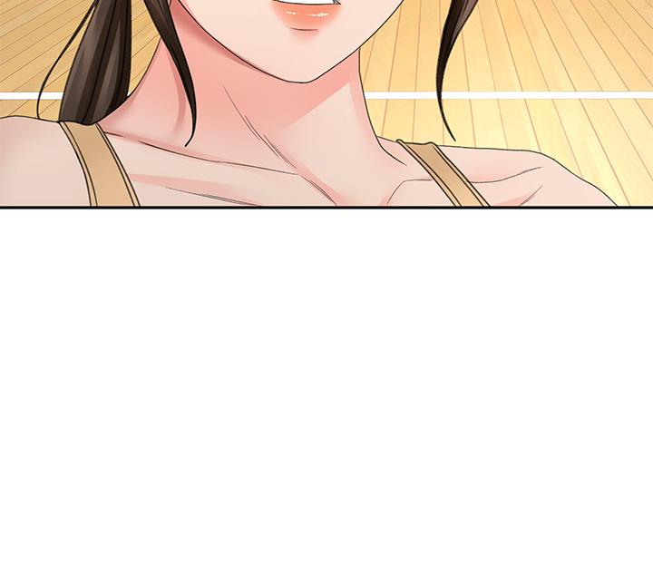 《劍道學姊》漫画 第41話-歡迎光臨my縫
