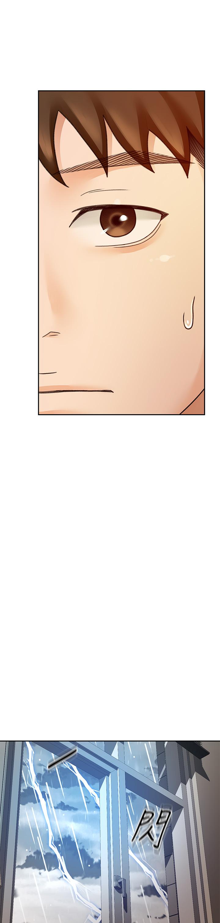 《劍道學姊》漫画 第43話-跟我上床我就告訴你