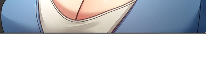《劍道學姊》漫画 第48話-你下面是不是快爆炸了
