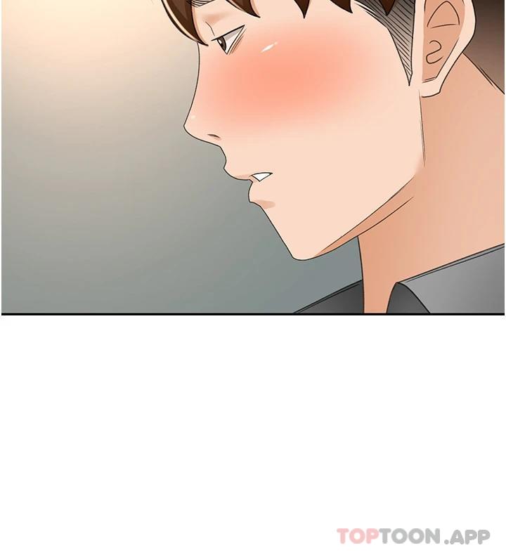 《劍道學姊》漫画 第63話-搖擺不定的南石
