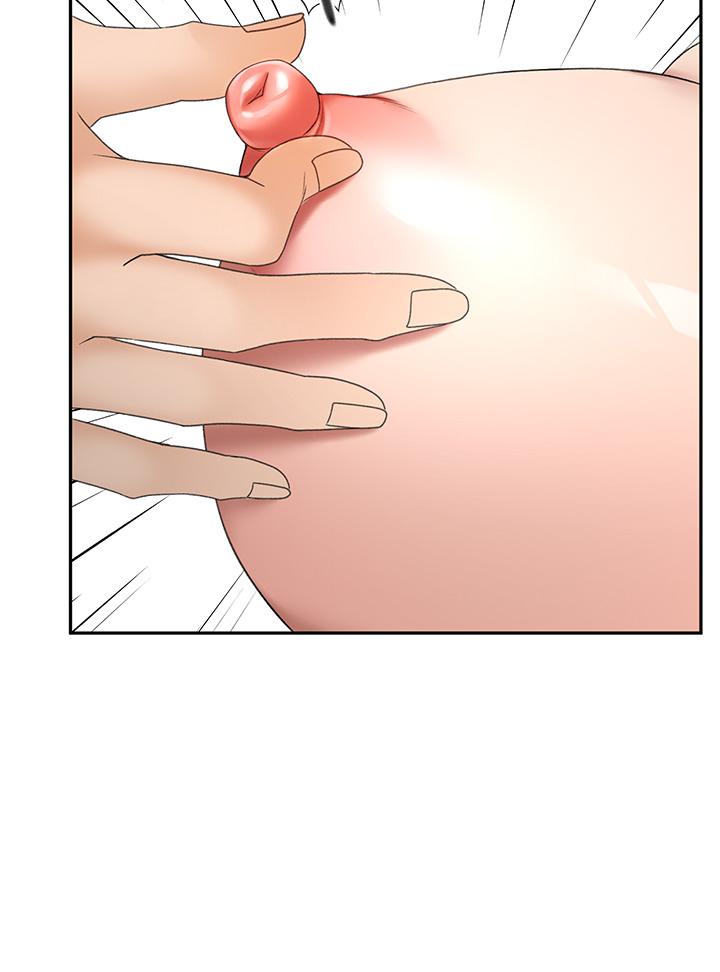 《劍道學姊》漫画 第70話-求求你不要停…