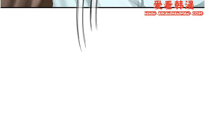 《劍道學姊》漫画 第87話-留下來陪我好嗎？