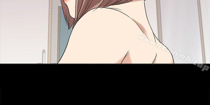 《江南羅曼史》漫画 第4話