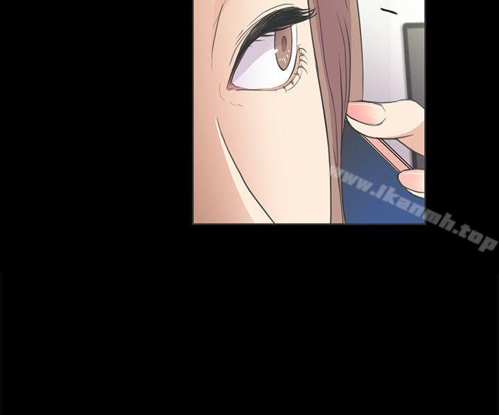 《江南羅曼史》漫画 第4話