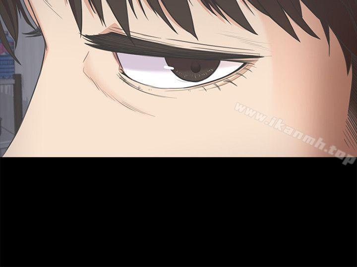 《江南羅曼史》漫画 第11話