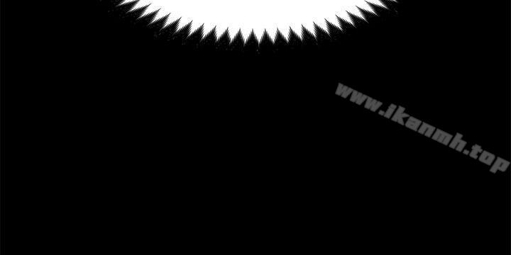 《江南羅曼史》漫画 第19話111-111第一次上班