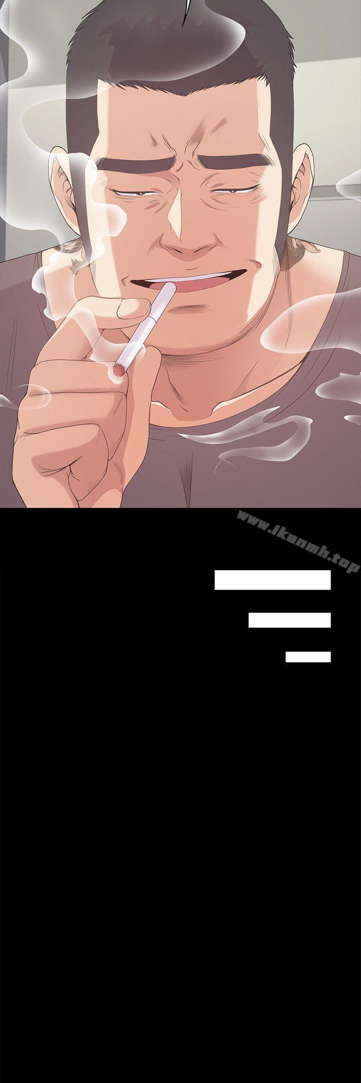 《江南羅曼史》漫画 第42話-暴風雨前的寧靜