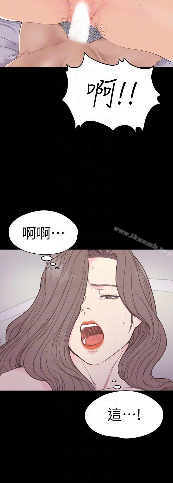 《江南羅曼史》漫画 第53話-我有讓你舒服嗎?