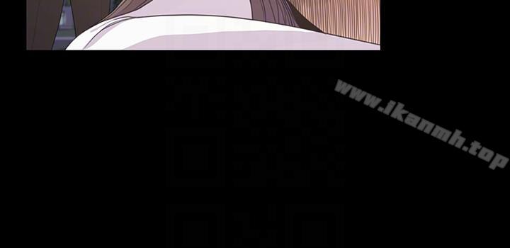 《江南羅曼史》漫画 第56話-因為我愛妳
