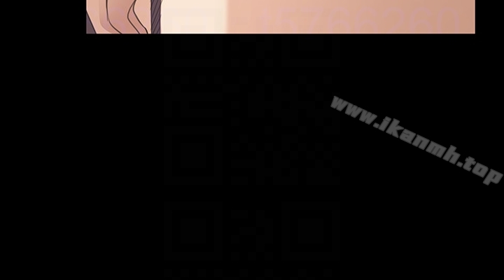 《江南羅曼史》漫画 第58話-你隱瞞我什麼?