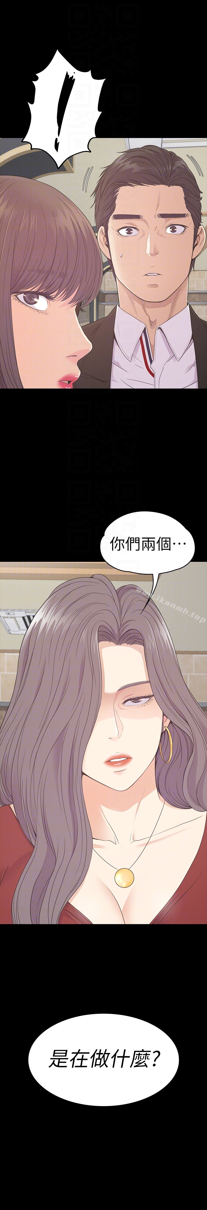 《江南羅曼史》漫画 第60話-顧好你的女人，笨蛋
