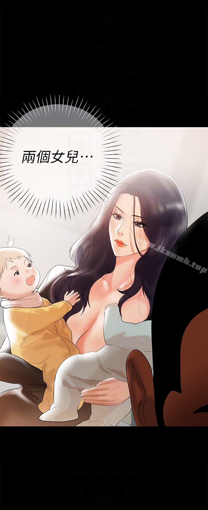 《兼職奶媽》漫画 第5話-想感受母愛的客人