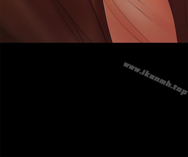 《兼職奶媽》漫画 第21話-在车上被硬来