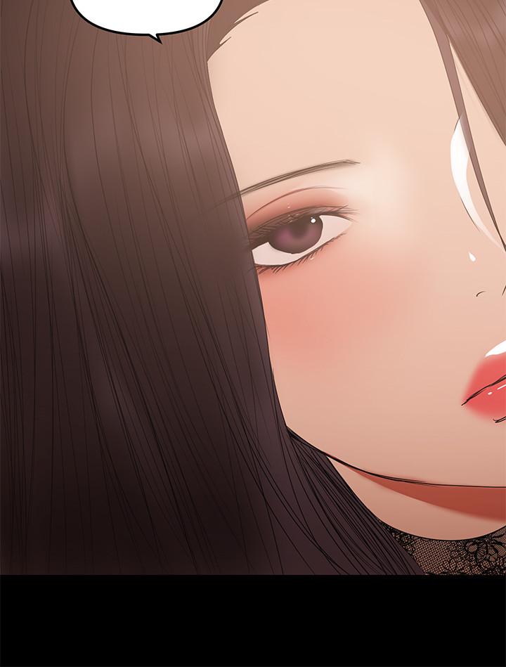 《兼職奶媽》漫画 第37話-起了變化的日常生活