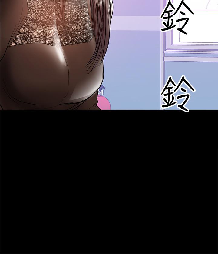 《兼職奶媽》漫画 第37話-起了變化的日常生活