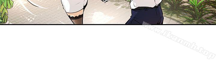 《交換學生》漫画 第4話