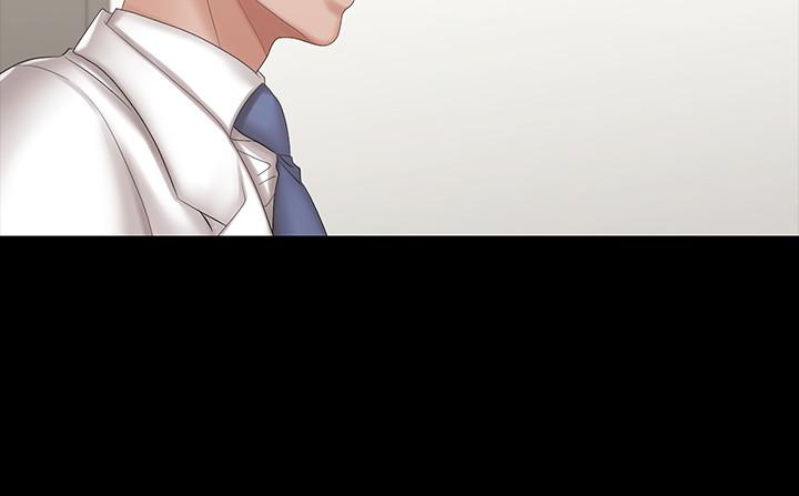《交換遊戲》漫画 第36話-刺激的真心話大冒險