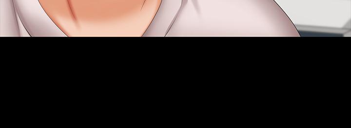 《交換遊戲》漫画 第38話-熟練的世茵和彥宏