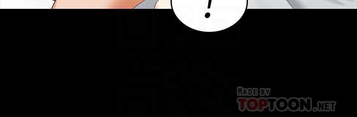 《交換遊戲》漫画 第43話-盡情享受的兩個女人