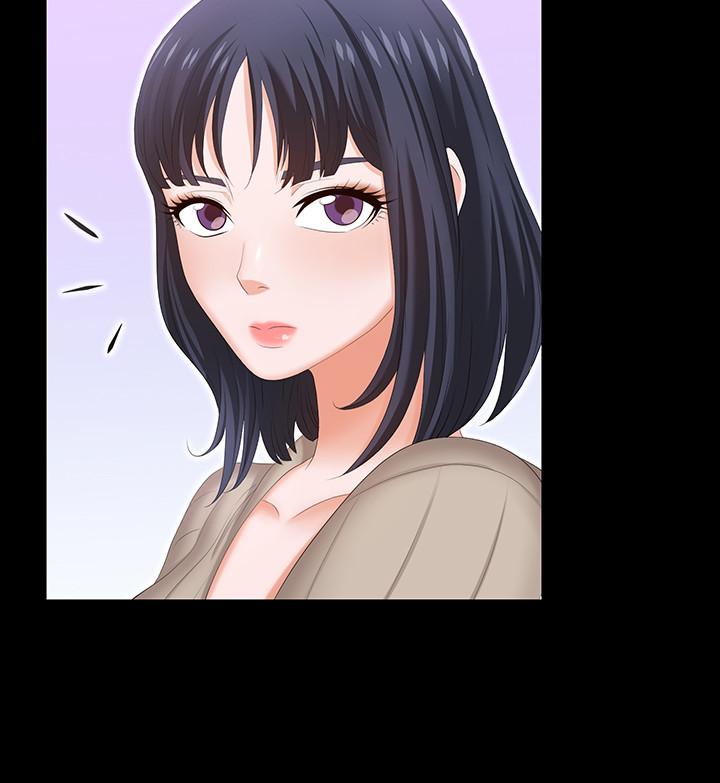 《交換遊戲》漫画 第44話-要射給誰好呢？