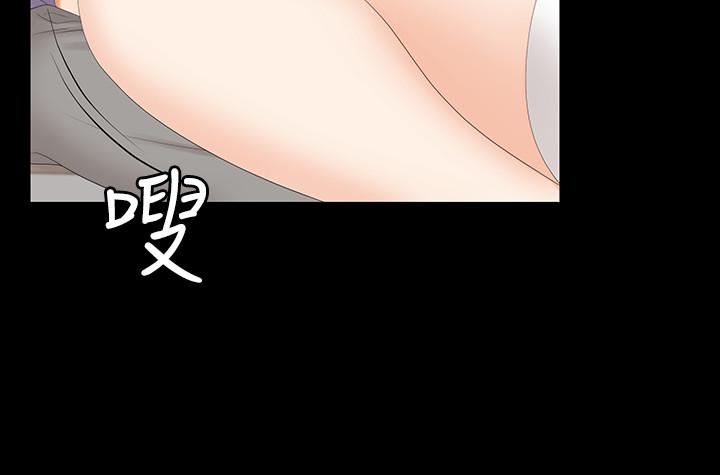 《交換遊戲》漫画 第48話-動搖的鄰居夫婦