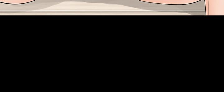 《交換遊戲》漫画 第48話-動搖的鄰居夫婦