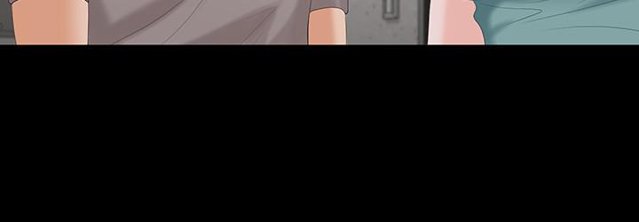 《交換遊戲》漫画 第58話-恩靜讓人難以抗拒的誘惑