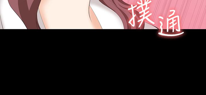 《交換遊戲》漫画 第65話-曖昧氣氛下的觸診