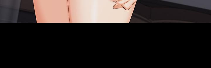 《交換遊戲》漫画 第74話-爭寵的兩個女人