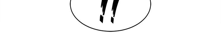 《交換遊戲》漫画 第86話_最終話-新王登基