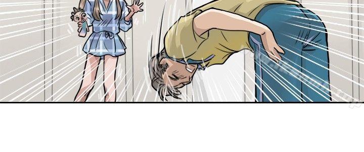 《教練教教我(完結)》漫画 第3話