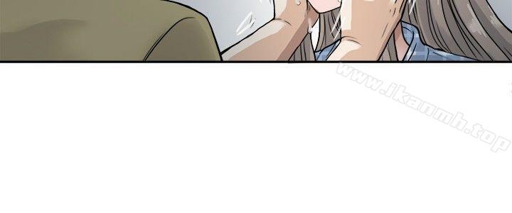 《教練教教我(完結)》漫画 第5話