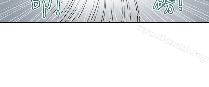 《教練教教我(完結)》漫画 第5話