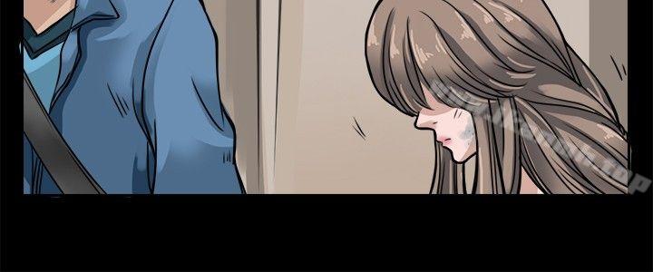 《教練教教我(完結)》漫画 第6話