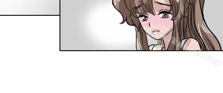 《教練教教我(完結)》漫画 第9話