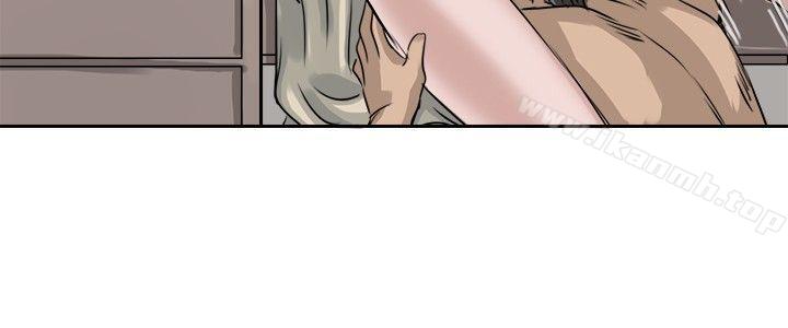 《教練教教我(完結)》漫画 第10話