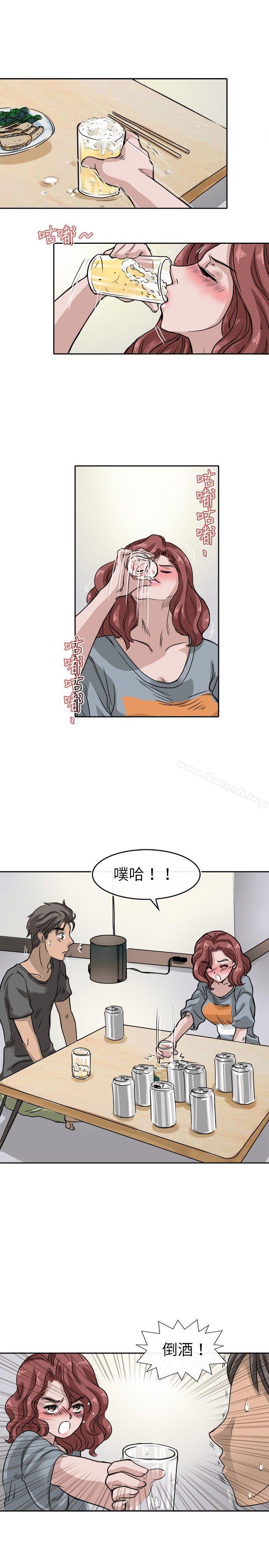 《教練教教我(完結)》漫画 第12話