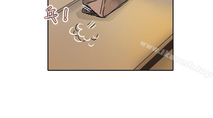 《教練教教我(完結)》漫画 第14話