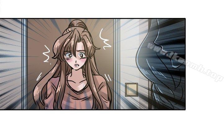 《教練教教我(完結)》漫画 第16話